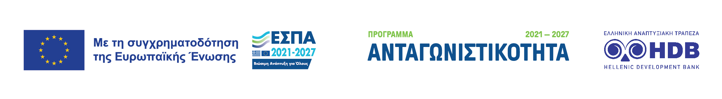ESPA logos